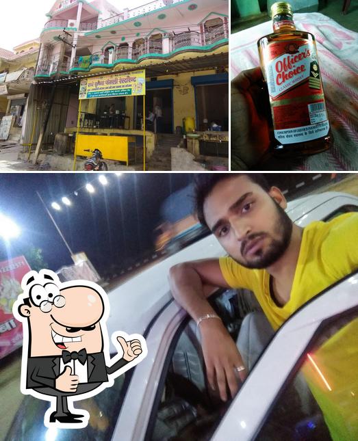 See the pic of Radhe Krishna Family Restaurant