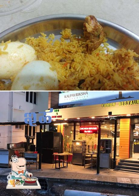 Fried rice at Restaurant IHA