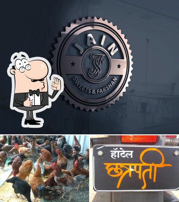 Jain Sweets & Farsan