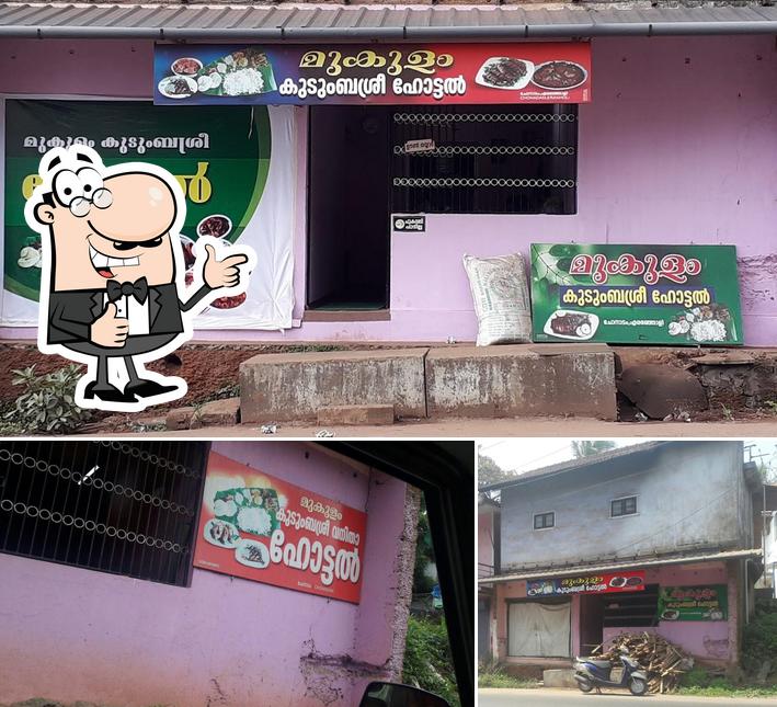 Look at the image of Kudumbashree Mukulam Hotel