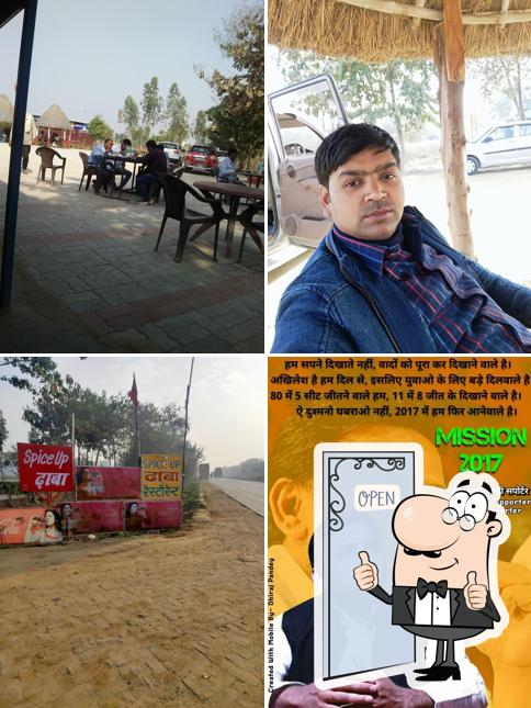 Spice Up Restaurant and Dhaba