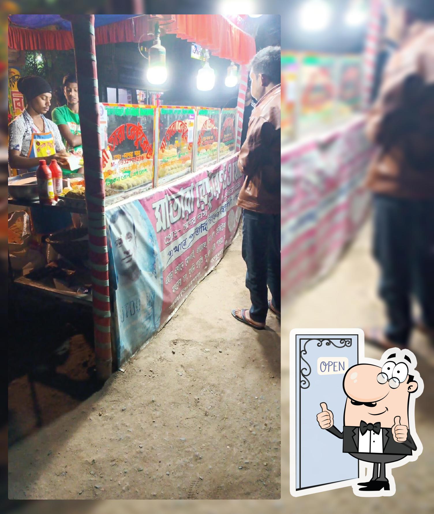 MA TARA RESTAURANT