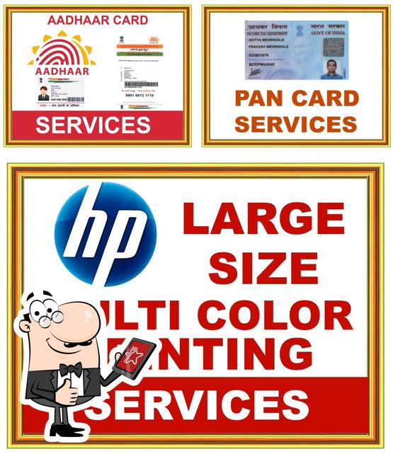 Look at the pic of Anu Patel Networld Online Services