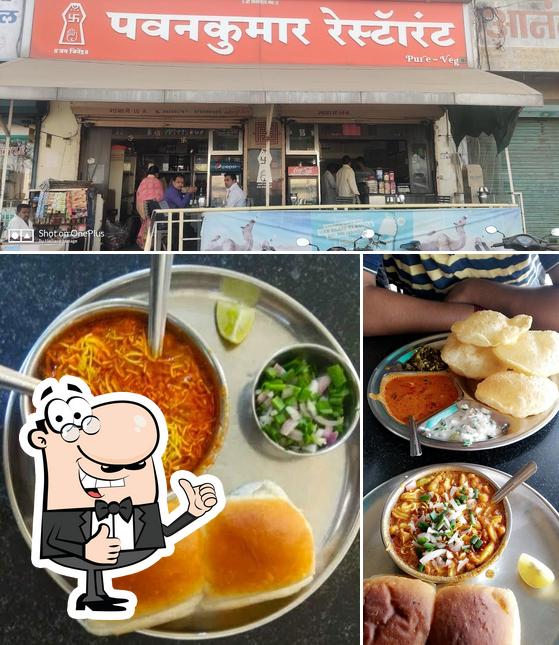 See this pic of Pavankumar Restaurant