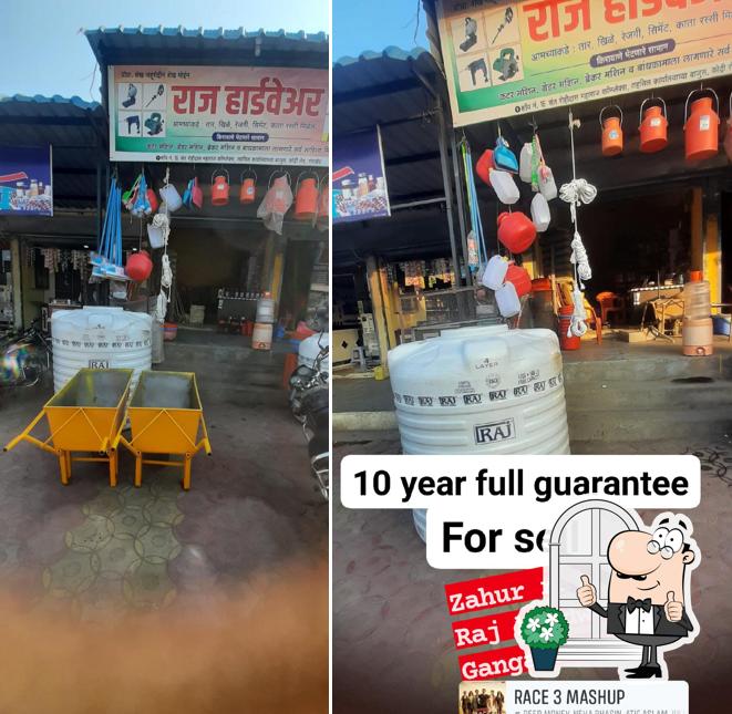 Hard Ware new Aatish Market