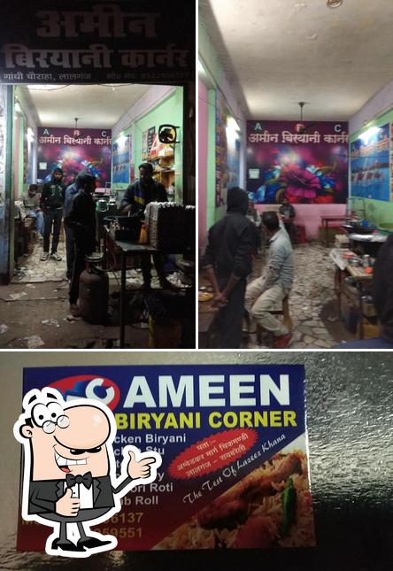 Here's a picture of ABC Ameen Biryani Corner