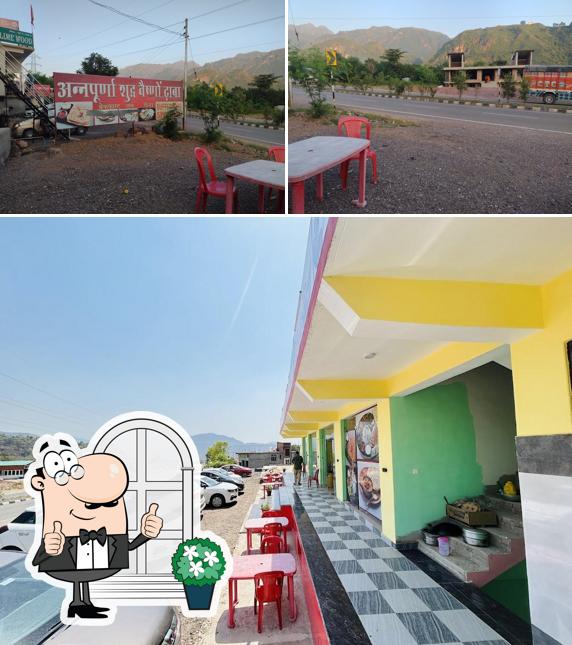 Annpurna Shudh Vaishno Dhaba