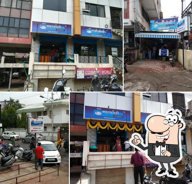 The exterior of Jay Mahakali Sev Usal (kirti stambh wala) Shubhanpura branch