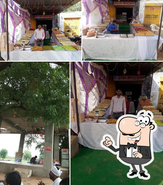 The exterior of Shree Shyam mishthan Bhandar