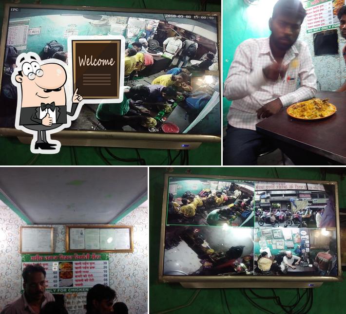 garib nawaz chicken biryani center picture