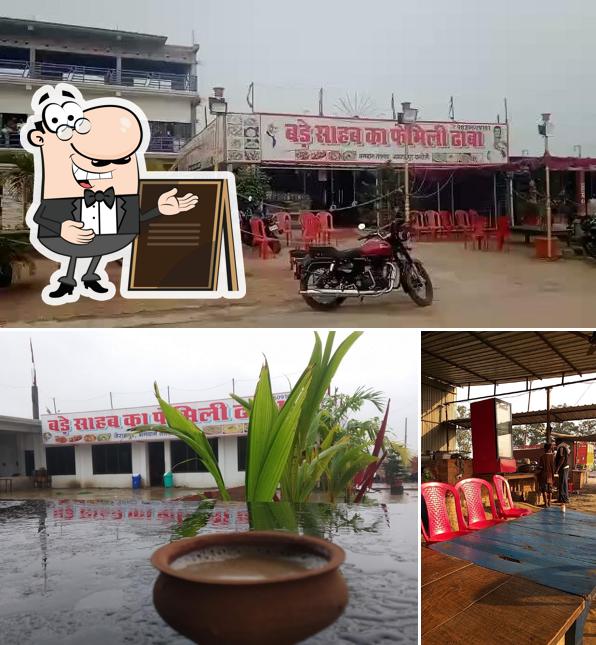 Check out the outside area of Bade saahab ka family dhaba