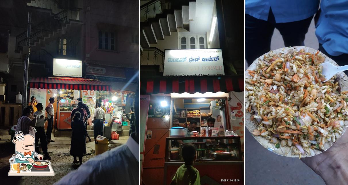 Fried rice at Manju's Bhel Corner