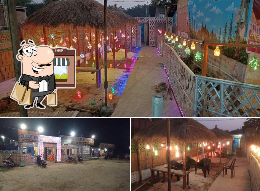 The exterior of HOTEL RAJASTHANI (TILLAGRAM)