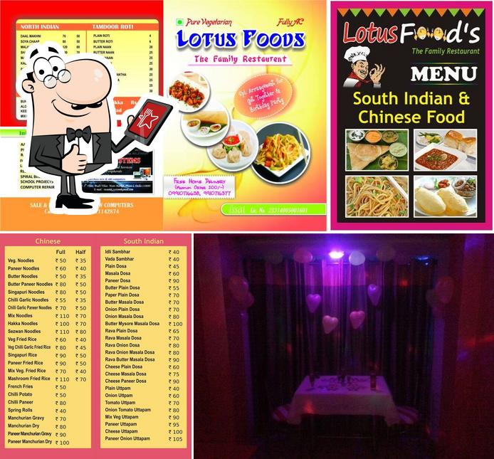 See this image of LOTUS FOODS