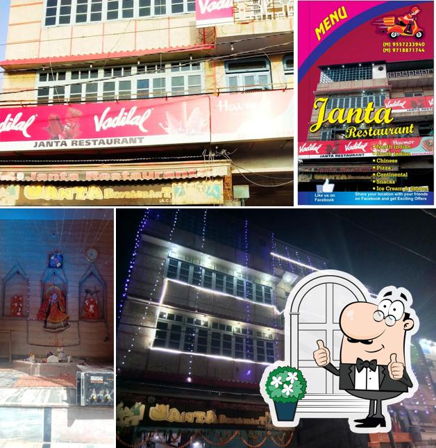 The exterior of Janta Restaurant