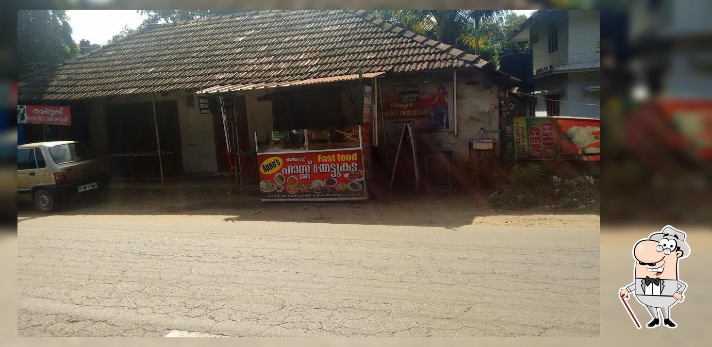 Appu's Fast Food