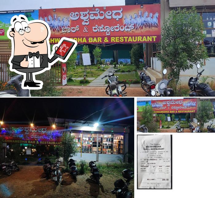 Ashwamedha bar & restaurant