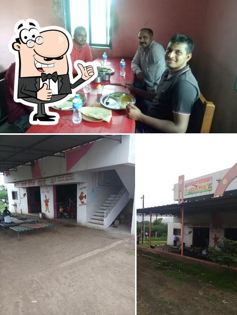 Shahu Hotel