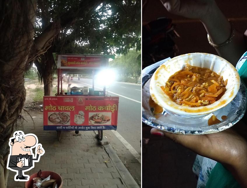 See the photo of Multani moth kachori