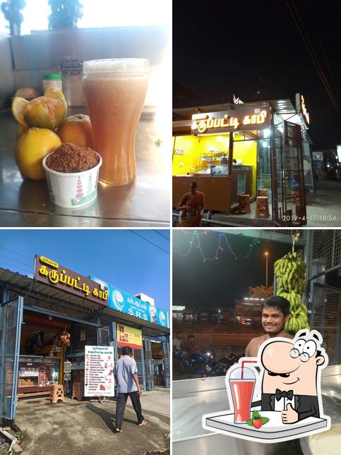 Poongulam Karupatti Coffee