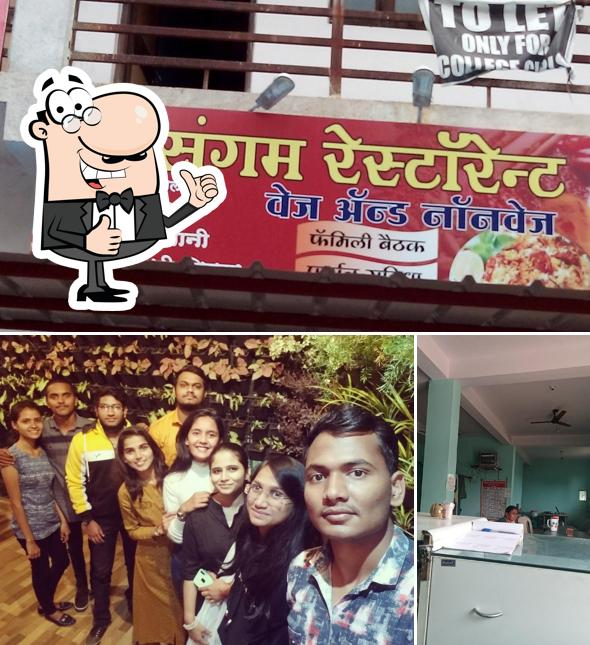Look at the pic of Sangam Saoji Veg And Non Veg Restaurant