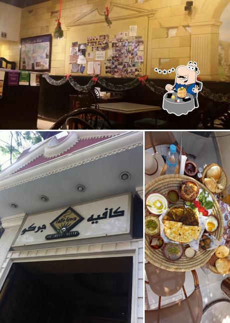 Nourriture à Café Greco
