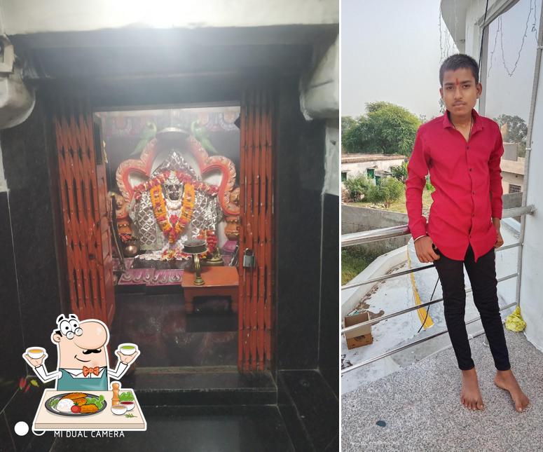 Abhishek kaushik ️