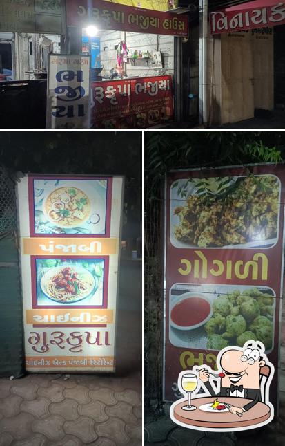 The photo of GURUKRUPA GATHIYA HOUSE’s food and interior