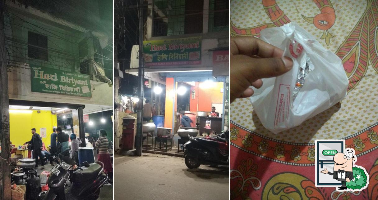 The exterior of NEW HAZI BIRIYANI