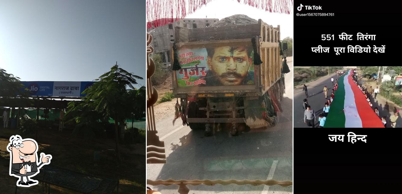 Nagraj Dhaba ( Rajastani)
