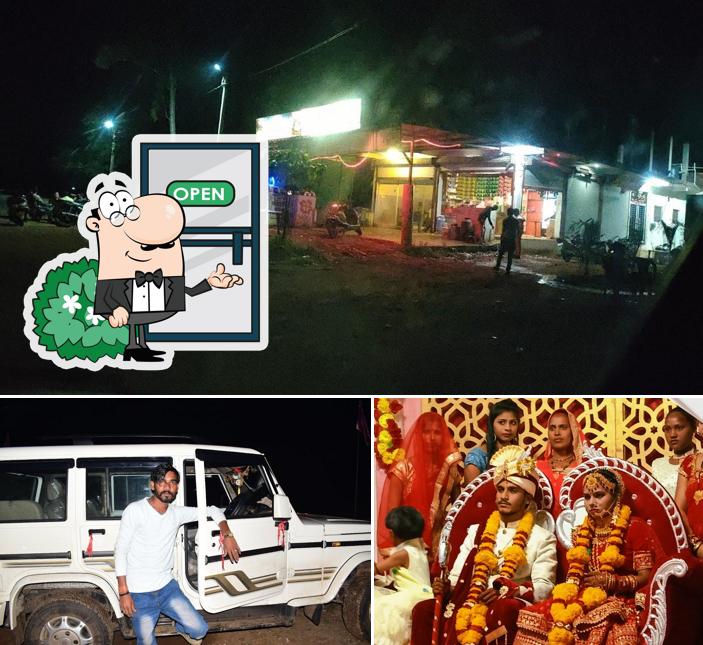 महाकाल ढाबा