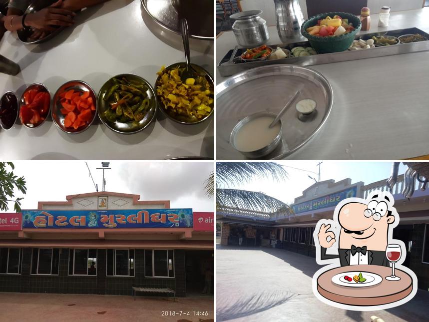 Hotel Murlidhar