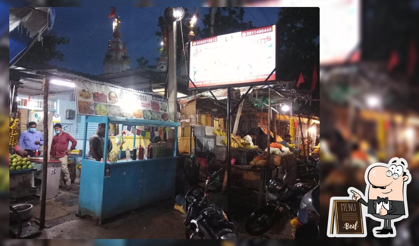 sri Sai Fast Food Restaurant