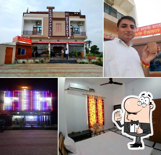 HOTEL KESHAV PALACE MAHWA