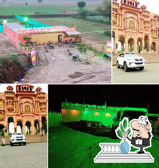 Hotel Bani Thani