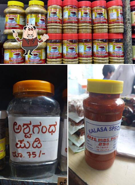 Food at Kumbasambhava Malenadu Malige