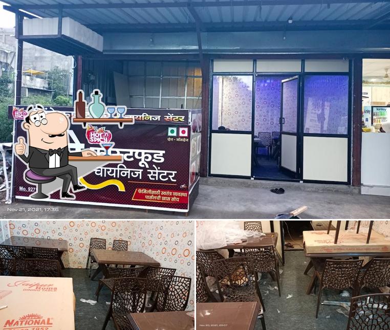SHINDE FASTFOOD CHINESE CENTER