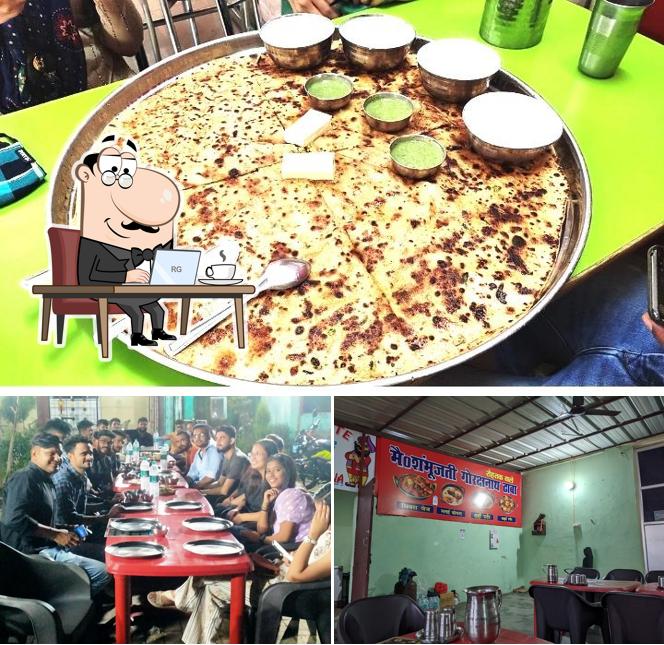 Shambujatti Gorakhsnath Dhaba
