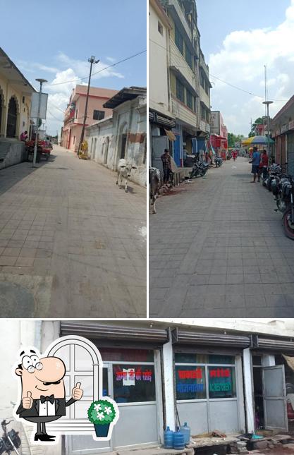 The exterior of Amma Ji Ki Rasoi/अम्मा जी की रसोई