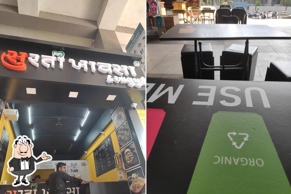 The interior of Surati khawsa