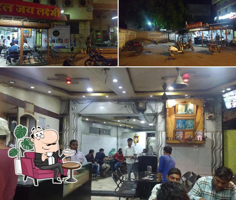 This is the photo depicting interior and exterior at जय लक्ष्मी होटल