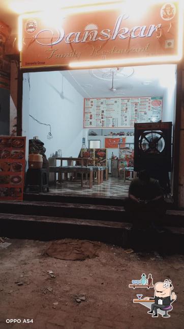The interior of Sanskar Family Restaurant