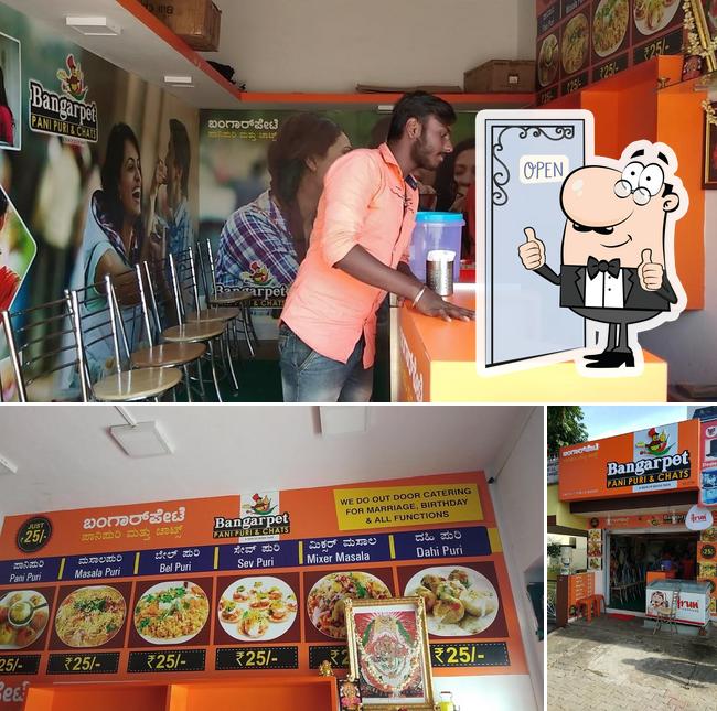 Bangarpet Panipuri And Chats