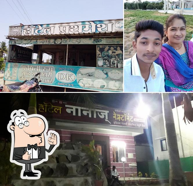 See the pic of Hotel Prathamesh