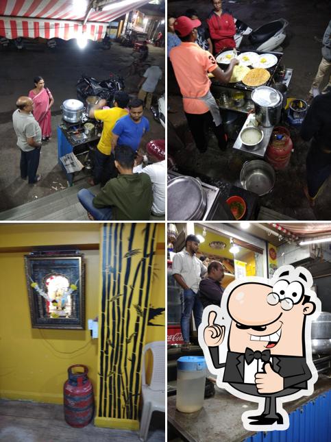 Shri Sai Dosa Center