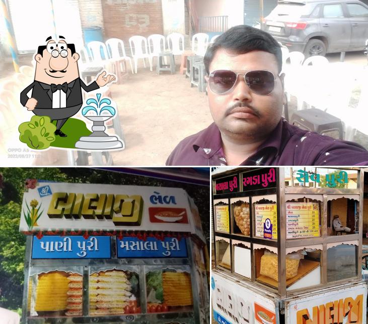Balaji Bhel Puri Babra