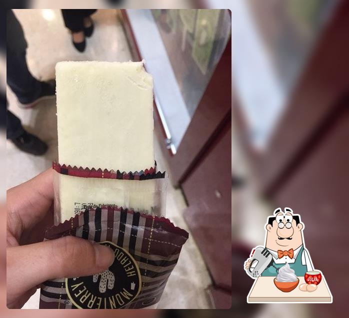 Monterrey Helado Mexicano