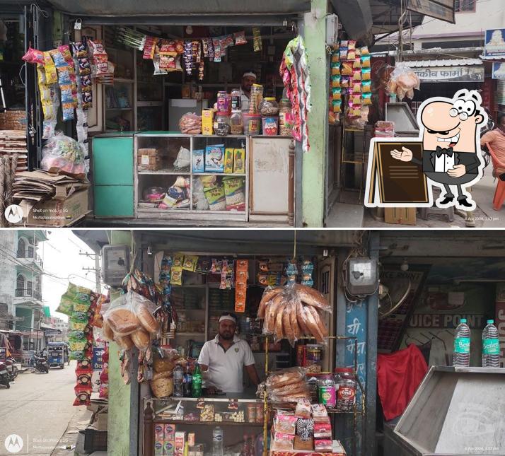 Bharat bakkery & genreal store