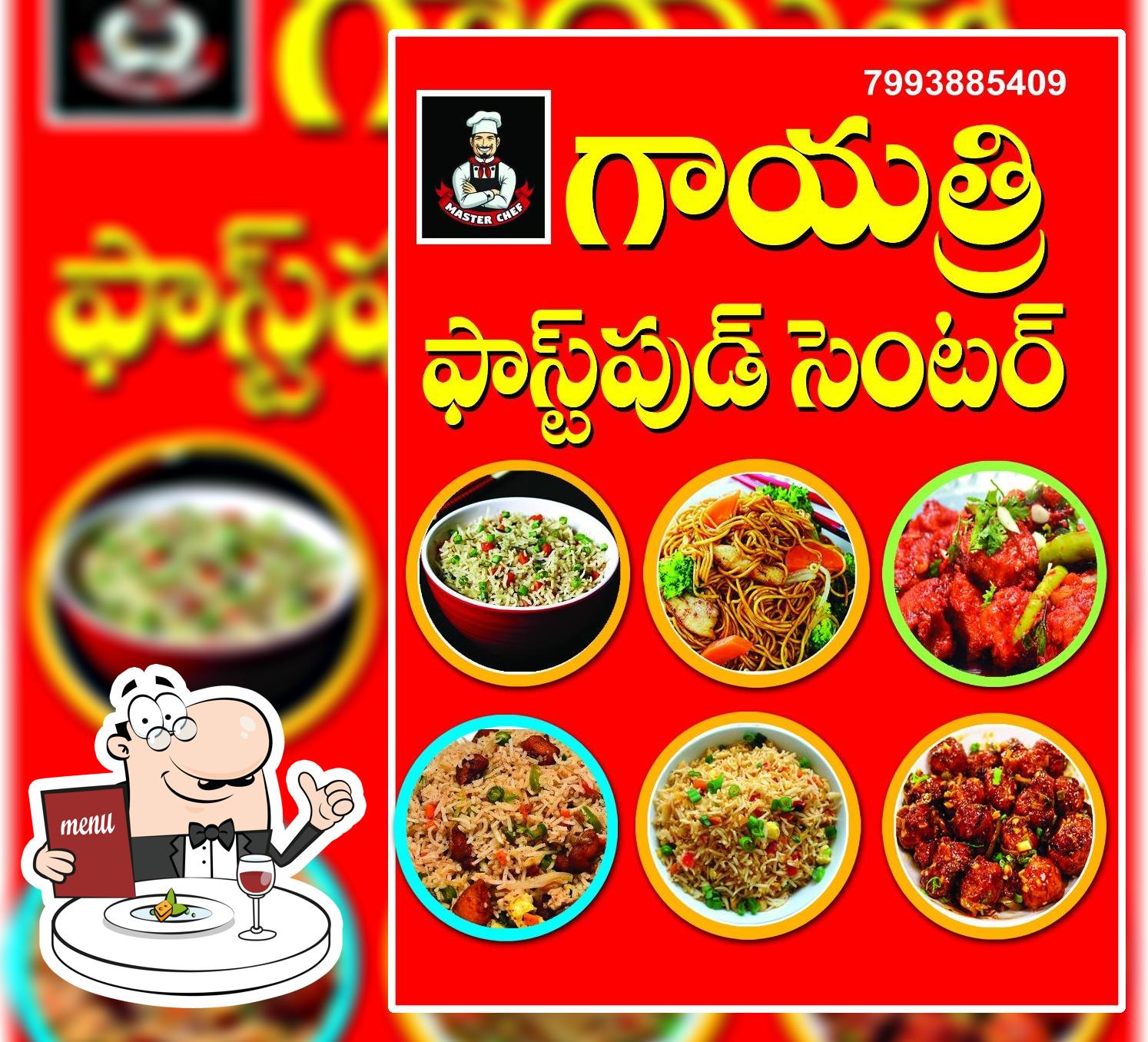 Gayathri fast food centre master chef
