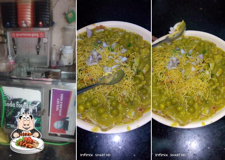Meals at Sharada Hotel